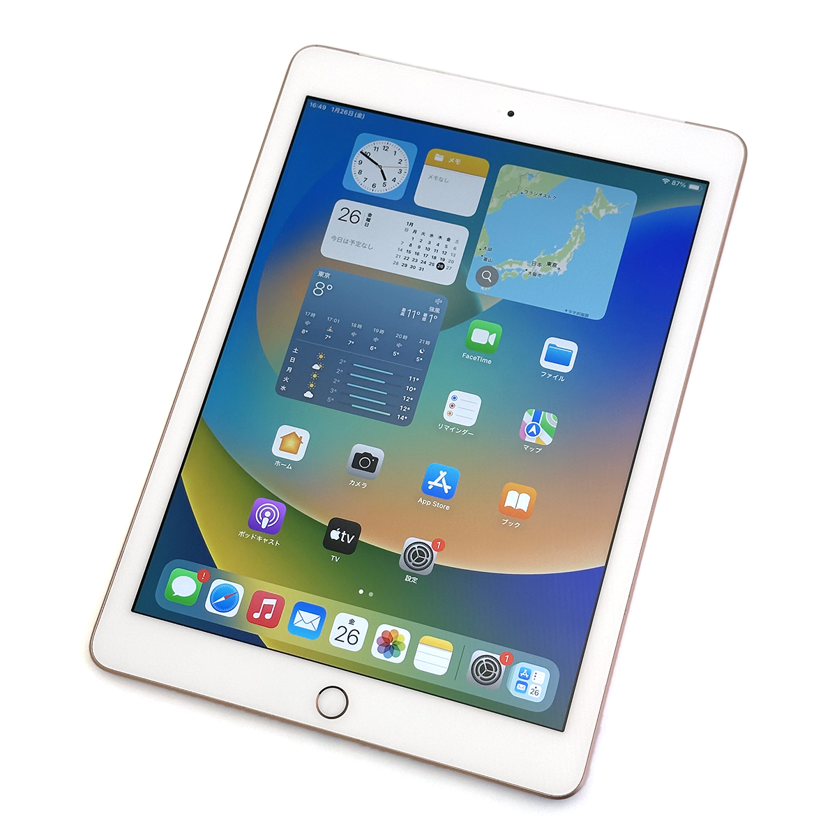 アップル(Apple) iPad 9.7インチ 第6世代 Wi-Fi+Cellular MRM02J/A 32GB ゴールド SIMロック解除