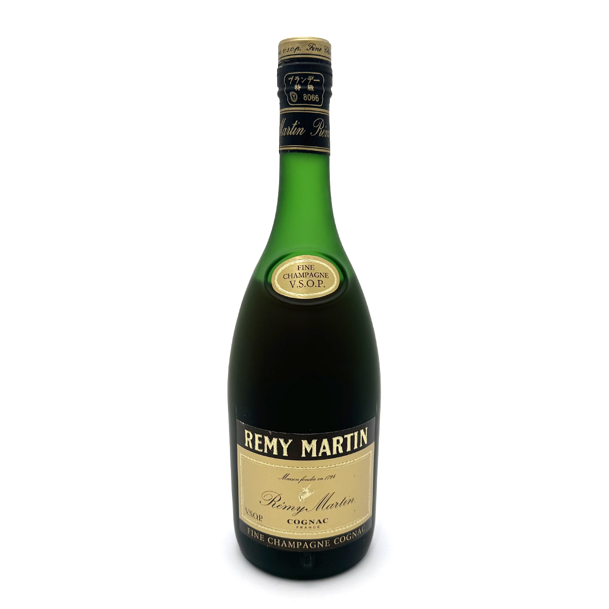 レミーマルタン VSOP(REMY MARTIN VSOP) 700ml 40% ブランデー お酒