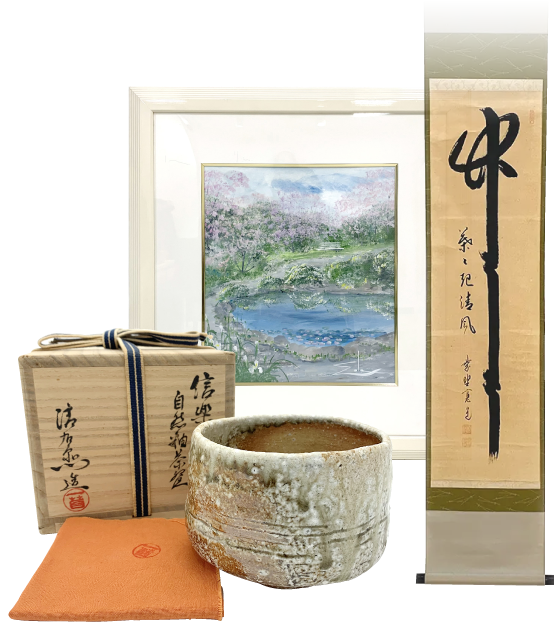 骨董品・美術品を売るならReizm（リズム）